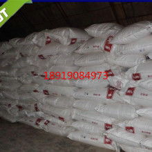 臺(tái)州市椒江運(yùn)來(lái)塑膠日用品廠 專注于非食用塑料制品加工的日用品專家