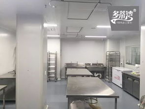 食品天下，心系未來 南寧首家電商SC認證企業落戶多蒂灣，引領日用家電品質消費新標桿