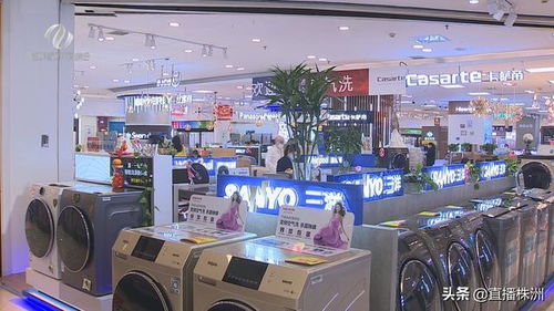 健康類(lèi)家電 日用家電消費(fèi)新熱點(diǎn)